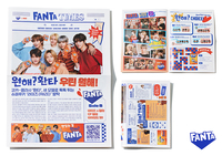 코카콜라, 라이즈 소식 담은 ‘환타 타임즈’ 아티클 공개