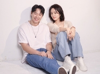 한가인♥연정훈, 결혼 20년 차에 커플스타그램..“미래의 남친”