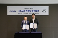 에어부산, 부산을 연고로 하는 e스포츠팀 ‘피어엑스’의 SBXG와 파트너십 체결해