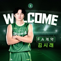 DB 베테랑 가드 김시래, 포워드 박봉진 영입
