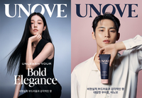 어노브, 브랜드 글로벌 모델로 세븐틴 민규·배우 노윤서 발탁