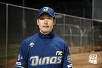 ‘3연패 탈출’ NC 강인권 감독 “도태훈 호수비 2개, 승리에 결정적” [SS고척in]