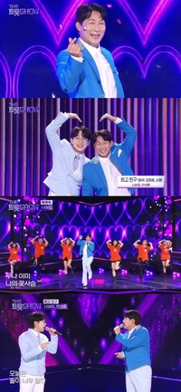 나상도, ‘더트롯쇼’서 ‘콕콕콕’ 열창…안성훈과 절친 케미 자랑