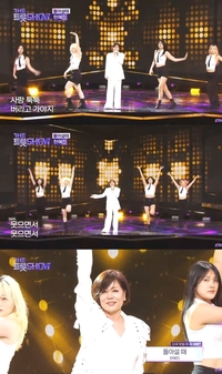 ‘더트롯쇼’ 한혜진, ‘돌아설 때’ 무대 최초 공개