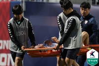 ‘종아리 부상’ 김종우, 4~6주 이탈…그럼에도 “다른 선수 있다”는 박태하의 믿음