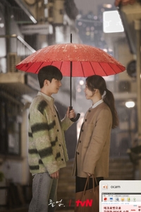 술 마시고 운전대를? ‘졸업’ 정려원, 음주장면 삭제 “더욱 주의 기울이겠다”