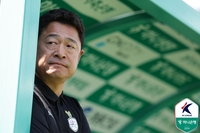 대전 이민성 감독 자진 사임, 3년6개월 만의 작별…“과분한 사랑 받았다”