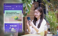 SKT, AI 기반 ‘돈 버는 설문’ 론칭…앱테크 서비스 제공