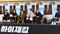 [포토]비행기 내부 세팅 ‘하이재킹’ 기자간담회