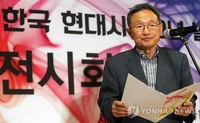 ‘농무’ 신경림 민중시인 별세