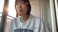 ‘강재준♥’ 이은형 “저혈당으로 쓰러지고 밀폐된 공간 힘들어져 임당검사는 지옥이었다”(기유TV)
