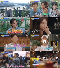 김희선, 한선화에 명품 가방 선물했다…커플 술자리 개인카드로 계산 (밥이나한잔해)