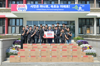 속초 청년회의소, 속초시에 선풍기 40대 전달