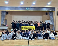 ‘상승세’ 전남, 사회공헌 활동으로 성적+관중까지 잡았다