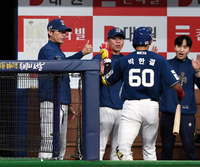 [포토] NC 박한결 ‘연타석 홈런포’