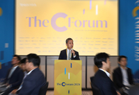 NH투자증권, ‘THE C FORUM’ 개최