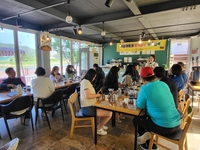 평창군가족센터, 커피체험과 함께하는 부부교육 사업