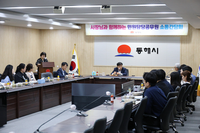 심규언 동해시장, 민원담당공무원과 ‘소통 행보’