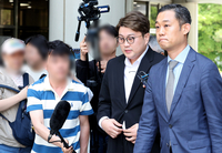 [포토]법원 도착한 김호중