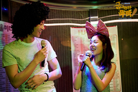 ‘능글 도련님’ 박서준♥백진희 신혼 로맨스 ‘금 나와라 뚝딱’ 27일 첫 방송