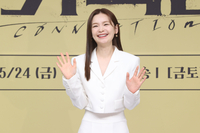 ‘커넥션’ 전미도 “장르물 첫 도전, 모든 장면에서 지성의 도움이 있었다” [SS현장]