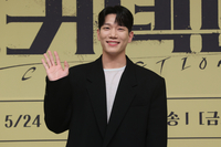 ‘커넥션’ 김경남 “언제 형·누나들에게 화내는 연기하나…새로웠고 신났다” [SS현장]