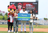 KIA 장현식, 구단 후원업체 ‘키스코’ 선정 4월 MVP