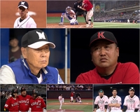 경기 흐름을 뒤흔드는 고려대의 승부수…‘최강 몬스터즈’ 난관 봉착 (최강야구)