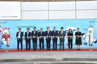 메르세데스-벤츠 사회공헌위원회, 기브앤 레이스 기부금 지원해 부산 어린이복합문화공간 완공