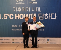 완주군, 226개 자치단체 중  ESG 평가 사회부문서 1위