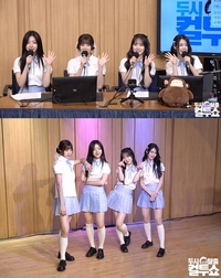 “24명 다 모일 때까지 2년 걸렸다” 트리플에스 윤서연-공유빈-니엔-박소현, ‘컬투쇼’ 출연