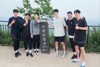 소노 FA 새 얼굴들 단합대회, 화기애애 인왕산 등산 [SS현장]