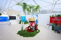 정관장, 임영웅 콘서트 ‘정관장 건행 라운지’ 성료