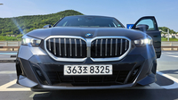[배우근의 생활형시승기]BMW 하이브리드 세단 ‘뉴 530e’ 세련된 야생마에 올라탄 즐거움