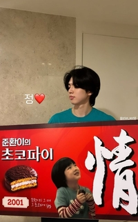 ‘피겨왕자’ 차준환, 귀염뽀작 초코파이 CF모델 시절 추억소환…50주년 특별선물 공개