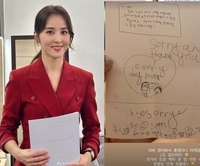 ‘기성용♥’ 한혜진, 딸 귀여운 편지에 ‘빵’..“타격감 1도 없는 아이”