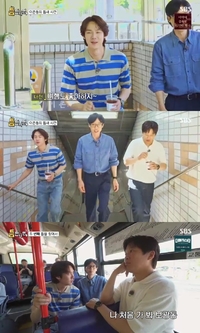 ‘취미부자’ 유연석에 차태현 “얘는 결혼 못 할 이유가 너무 많다” 특급 잔소리(틈만 나면)