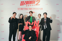 송승헌→이시언, 드라마계 ‘범죄도시’ 꿈꾸는 ‘플레이어2’…‘선업튀’ 인기 이을까 [SS현장]