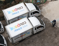 유통가, ‘쿠팡 PB 우대 의혹’ 공정위 심의에 촉각