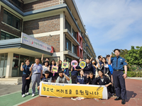 동해시 청소년상담복지센터, 연합 홍보활동 펼쳐