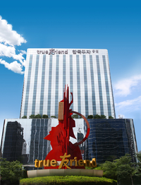 한국투자증권, 퇴직연금 디폴트옵션 수익률 1위