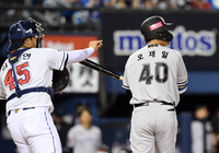 [포토]KT 이적 오재일, 대타 삼진 아웃