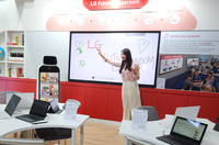 LG전자, AI 노트북으로 차별화…‘미래교육박람회’서 AI기반 에듀테크 솔루션 제시