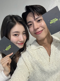 ‘원더랜드’ 수지·박보검, 지코 만난다…‘더 시즌즈’ 출연