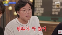 차승원, 유튜버 나영석 폭로전 “이제는 자기가 7, 출연자가 3. 그래서 백상 상탄 거” (밥이나 한잔해)