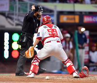 [포토]‘볼 어디간겨?’ 이지영