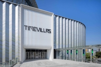 ‘복합쇼핑몰 지각생’ 타임빌라스 수원, 드디어 참전… 차별 포인트는?[SS현장]