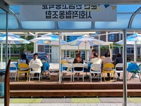 춘천한샘고등학교, 사회적 협동조합 공감 장터 행사 참여