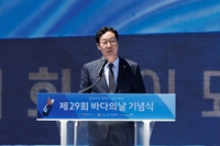 정명근 “화성시 대한민국 대표 해양도시 될 수 있도록 노력하겠다”