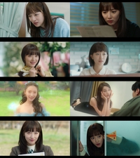 표예진이 선보이는 코믹발랄 ‘신(新)데렐라’…차세대 로맨틱 코미디 요정 등극할까